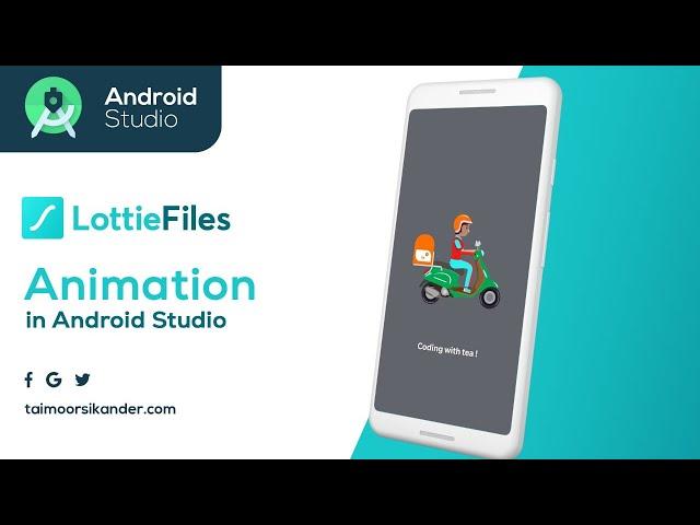 Lottie Animation android studio | Lottiefiles Android