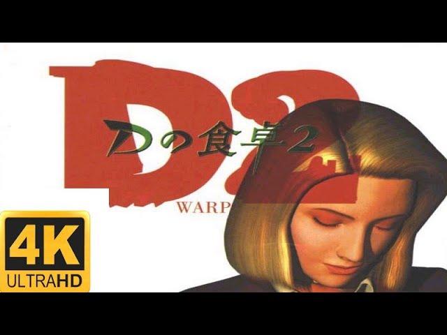 D2 | Dreamcast | Survival Horror |4K/2160p Widescreen| Longplay Full Game Walkthrough