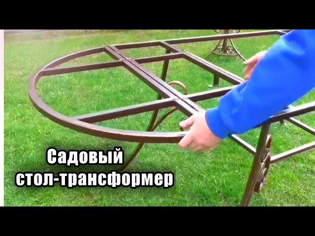 Не успел СДЕЛАТЬ, а уже ПРОДАЛ! Холодная ковка. Из профильной трубы.