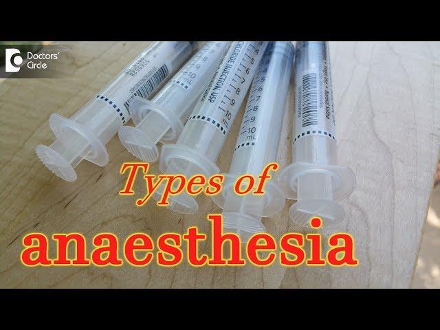 Types of anesthesia