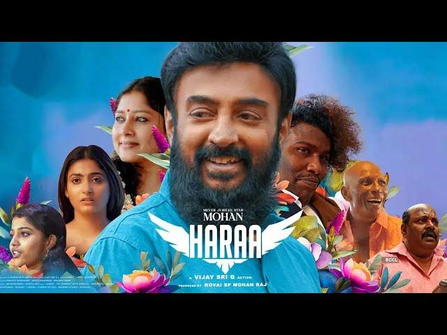 Haraa Full Movie IN HD | Mohan, Anumol, Yogi Babu | Vijay Sri G | Rashaanth Arwin, Review&Fact