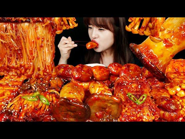 ASMR (COOKING & EATING) SPICY ASSORTED MUSHROOM.*SAUCE RECIPE* MUKBANG | Bo kyoung ASMR