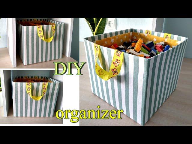 ОРГАНАЙЗЕР для хранения игрушек из картона СВОИМИ РУКАМИ | organizer cardboard diy