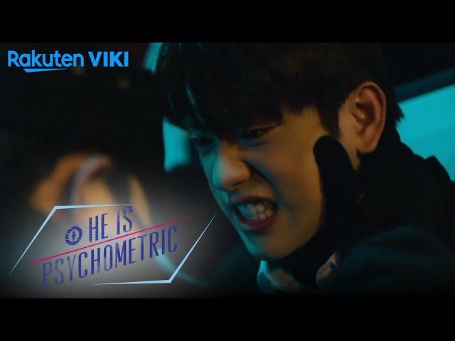 He Is Psychometric - EP5 | Jinyoung Stabbed