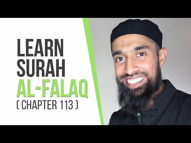 Learn Surah Al-Falaq | Tajweed Follow Up with Wisam Sharieff  | Quran Revolution | Chapter 113