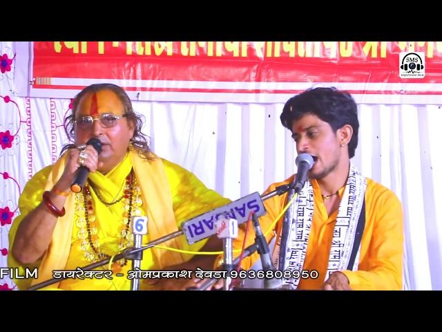 dharmendra singh parihar सुबह प्रभाती भजन l bhagwan bharti ji maharaj patwa live