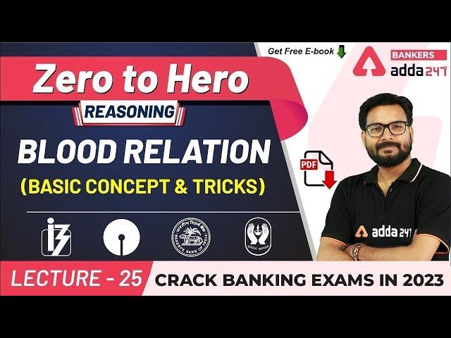 Blood Relation Basic Concept & Reasoning Tricks | Adda247 Banking Classes | Lec #25