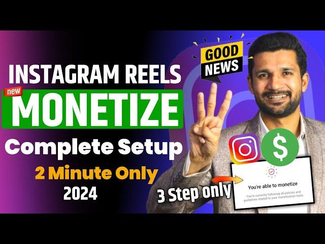 How to Enable Instagram Reels in 2 minutes | Instagram Monetization | Instagram Reels Monetization