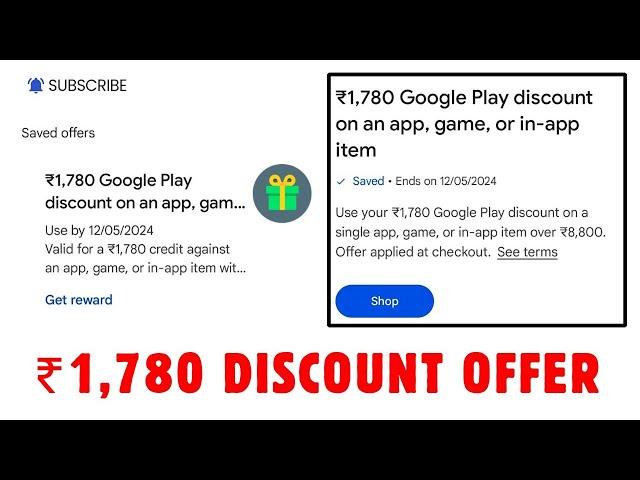 Play Store ₹1780 Discount Offer 2024 | Play Store ₹1780 Discount Offer | ₹1780 Google Play Discount