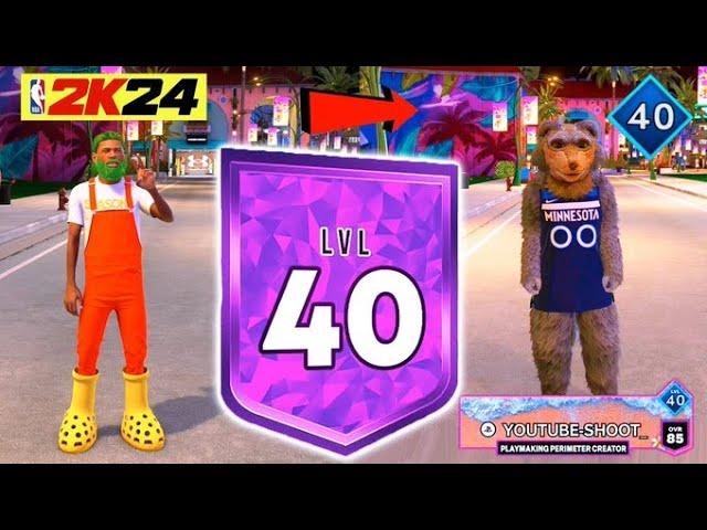 I HIT LEVEL 40 , So you don't have to.. NBA 2K24 SEASON 1 MASCOTS UNLOCKED AND REWARDS