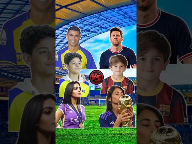 Ronaldo Family VS Messi Family (Ronaldo JR, Thiago Messi, Georgina, Antonella) #shorts