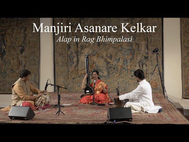 India – Hindustani Classical Music – Manjiri Asanare Kelkar – Alap in Rag Bhimpalasi