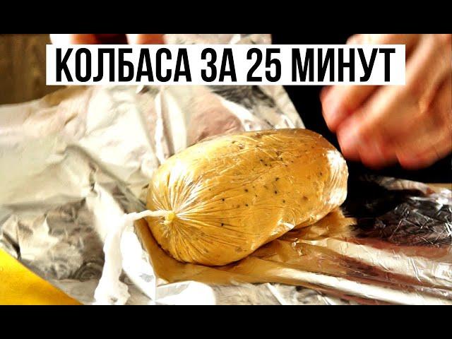 ВКУСНЯТИНА ИЗ КУРИНОГО ФИЛЕ. Амоков.