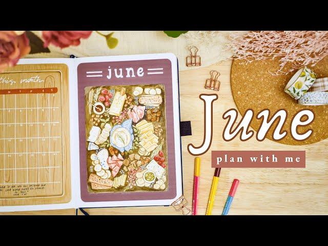 June 2024 Bullet Journal Setup • PLAN WITH ME   Charcuterie Monthly BuJo Theme with Watercolors