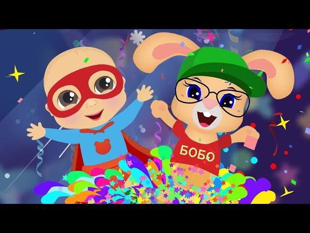 Школа кролика Бобо  Все серии  Мультики для малышей  Super Toons TV