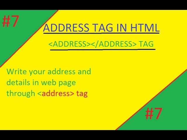 ADDRESS TAG IN HTML | Write address  of  a person  using address tag in html | address tag hindi