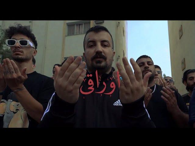 Poori - "Oraghi x Nadare Kar" (Official Music Video) (Directed by @AkioXo)