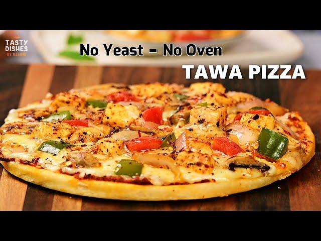 Pan Pizza Recipe - No Yeast No Oven | Tawa Pizza