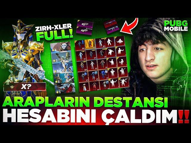 ARAPLAR'IN DESTANSI GÖSTERİŞ HESABINI ÇALDIM!  ( NERDEYSE BÜTÜN ZIRH-X LER FULL ? ) - PUBG Mobile