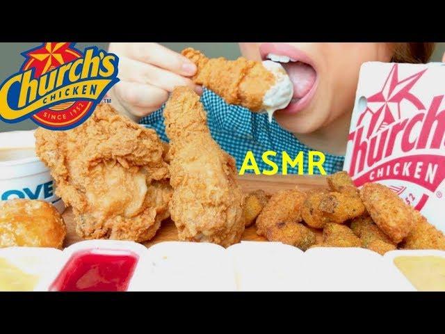 ASMR Church's FRIED CHICKEN + Gravy + Fried Okra + Hush Puppies 수 엘라 먹방 *No Talking* suellASMR