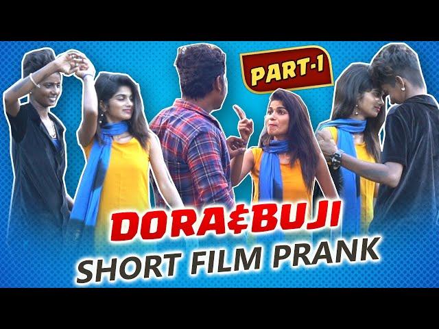 Dora Buji Prank | Short Flim Prank | Tamil Pranks | Jaaimanivel | Love proposal prank | JMV Pranks