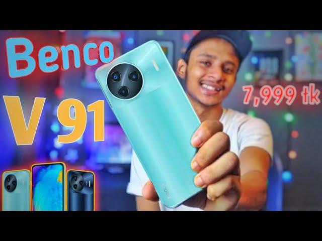 Benco V91 | Best  Budget smartphone | Benco