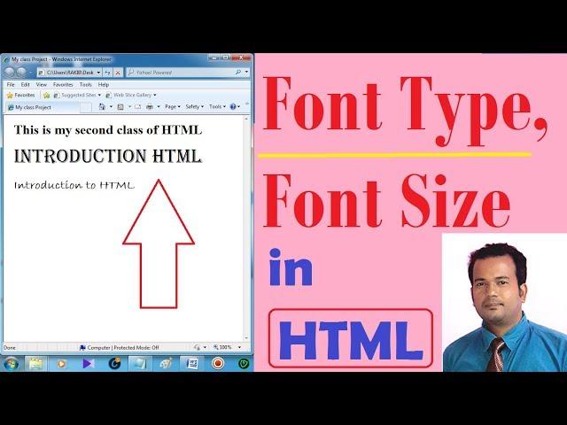 Font Type, Font Size changing in HTML - Lesson 2