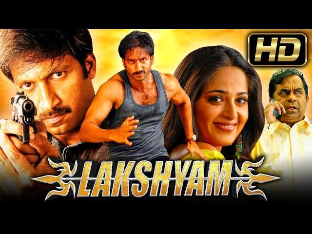 Lakshyam (HD) - Gopichand Blockbuster Movie l Jagapati Babu, Anushka Shetty, Yashpal