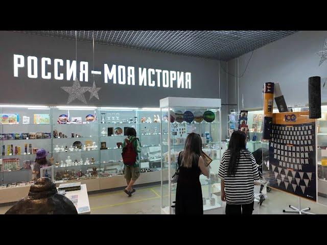 Якутия, исторический магазин парка "Россия - Моя История"