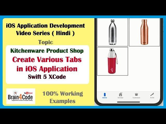 How to implement Tabs with Tab Bar Controller and Use Collection View with Swift 5 XCode | Hindi