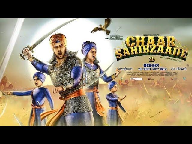 Chaar Sahibzaade | Full Punjabi Animated Movie | Harry Baweja