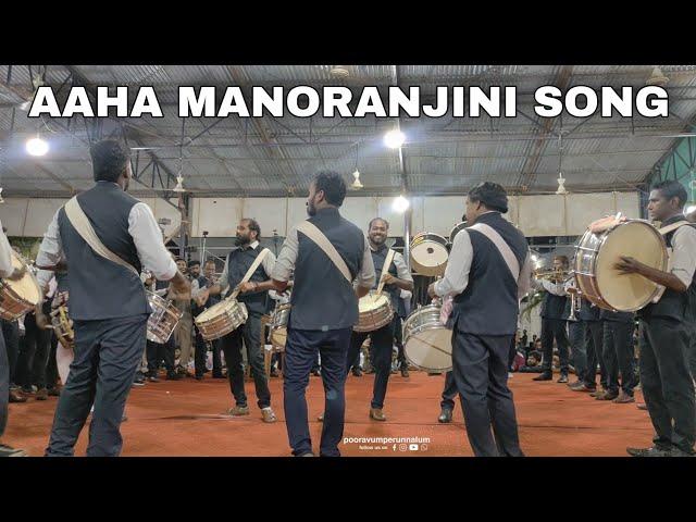 New song by Kairali Chalakkudi| Aaha manoranjini song band set| Butterflies movie #bandset