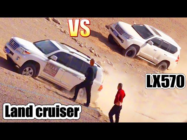 The duel between the Lexus LX570 and the Land Cruiser Team | Off-road Driving