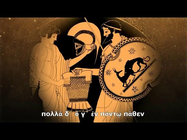 Myths around us (ENG). Видео-проект от кафедры классической филологии.