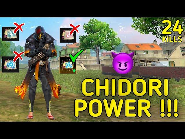 SOLO VS SQUAD || CHIDORI POWER!!! OMG!!! NO GUNS NEEDED IN FREE FIRE ??? || 99% HEADSHOT INTEL I5