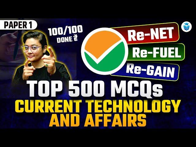 UGC NET Current Affairs & Technology | Paper 1 UGCNET Top 500 MCQs by Aditi Mam | JRFAdda