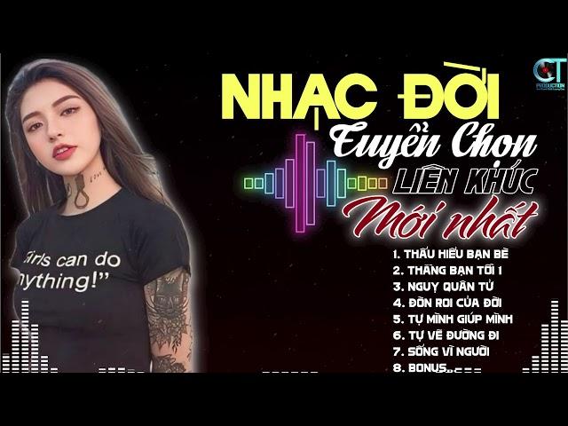 LK Nhạc Chế Đời | Tổng Hợp Các Bài Nhạc Chế Về Đời Hot TIKTOK Gây Nghiện | Nhạc Đời Tuyển Chọn