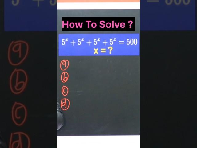 Exponential Equation|| #maths #shorts#shortvideo #youtubeshorts