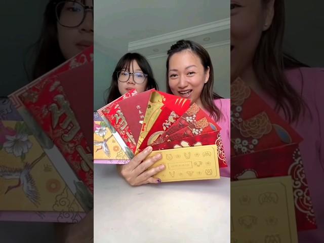 UNBOXING ANGPAO NYA INCESS LAGI TEBAK DAPET BERAP KIRA KIRA?? || NANAKOOT