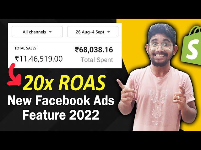 Updated Facebook Ads Strategy For Indian Ecommerce & Dropshipping | Advantage+ Shopping Campaign