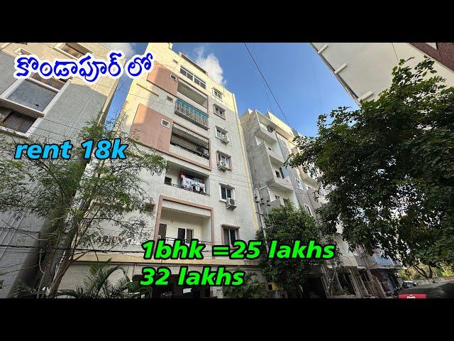 low budget Flat for sale in kondapur ||direct owner||number....+91 98660 66437 || super wentilesion