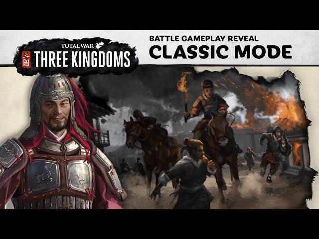 Total War: THREE KINGDOMS - Records Mode Gameplay Reveal