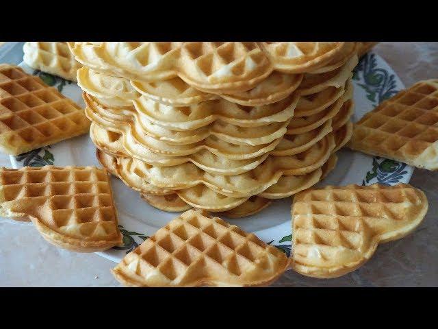 ВАФЛИ в электровафельнице классический рецепт/ Waffles