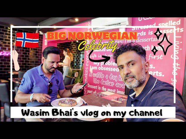 Wasim Bhai Aj Mere Channel Par Vlog Kar Rahe Hain | Big Norwegian Celebirty Wasim Zahid