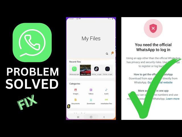 [2024] SOLVED ️ You Need the official WhatsApp to log in | GB FM WhatsApp login problem