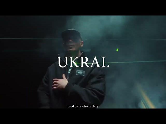 | FREE | ICEGERGERT TYPE BEAT - "UKRAL"