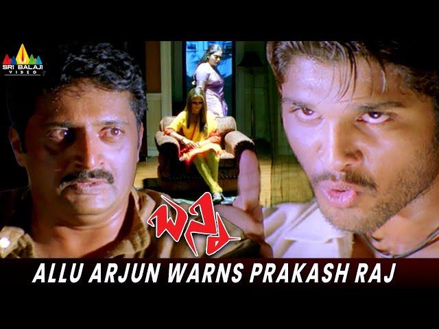 Allu Arjun Warns Prakash Raj | Bunny Movie | Gowri Munjal | Mukesh Rishi | Telugu Movie Scenes