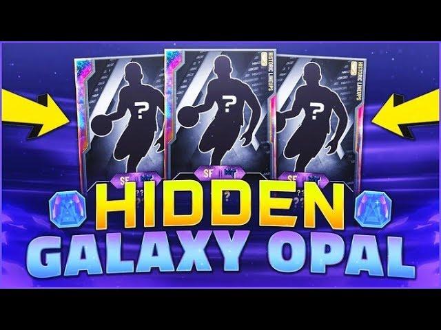 THIS *HIDDEN* GALAXY OPAL IS A MUST HAVE CARD IN NBA 2k20 MyTEAM