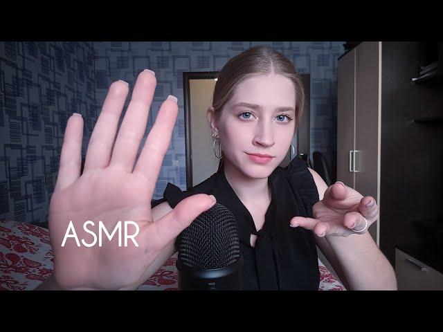 ASMR Plucking Away Negative Energy 