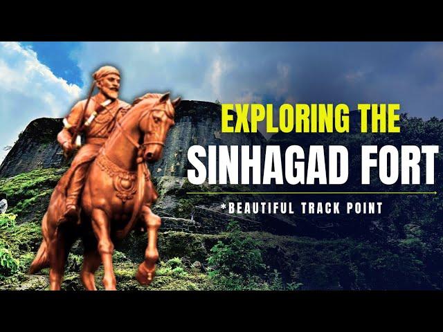 SINHAGAD FORT PUNE | MONSOON TRACK